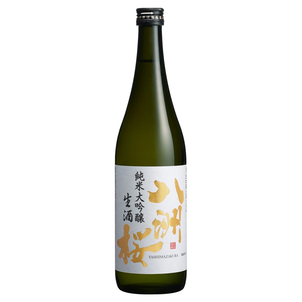 八洲桜（やしまざくら）純米大吟醸 生酒 720ml