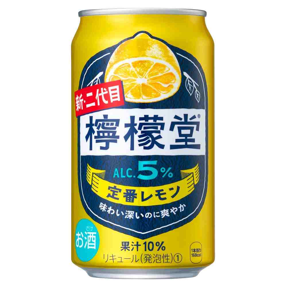 コカ・コーラ 檸檬堂 定番 350ml缶