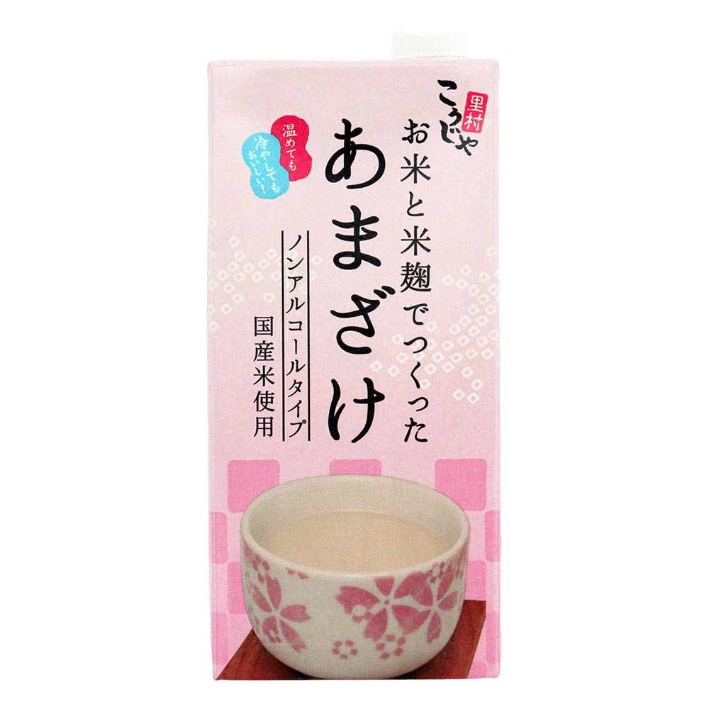 image0