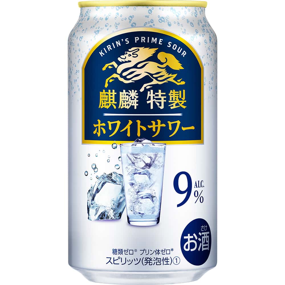 キリン 麒麟特製 ホワイトサワー 350ml缶 【10月増税対象】