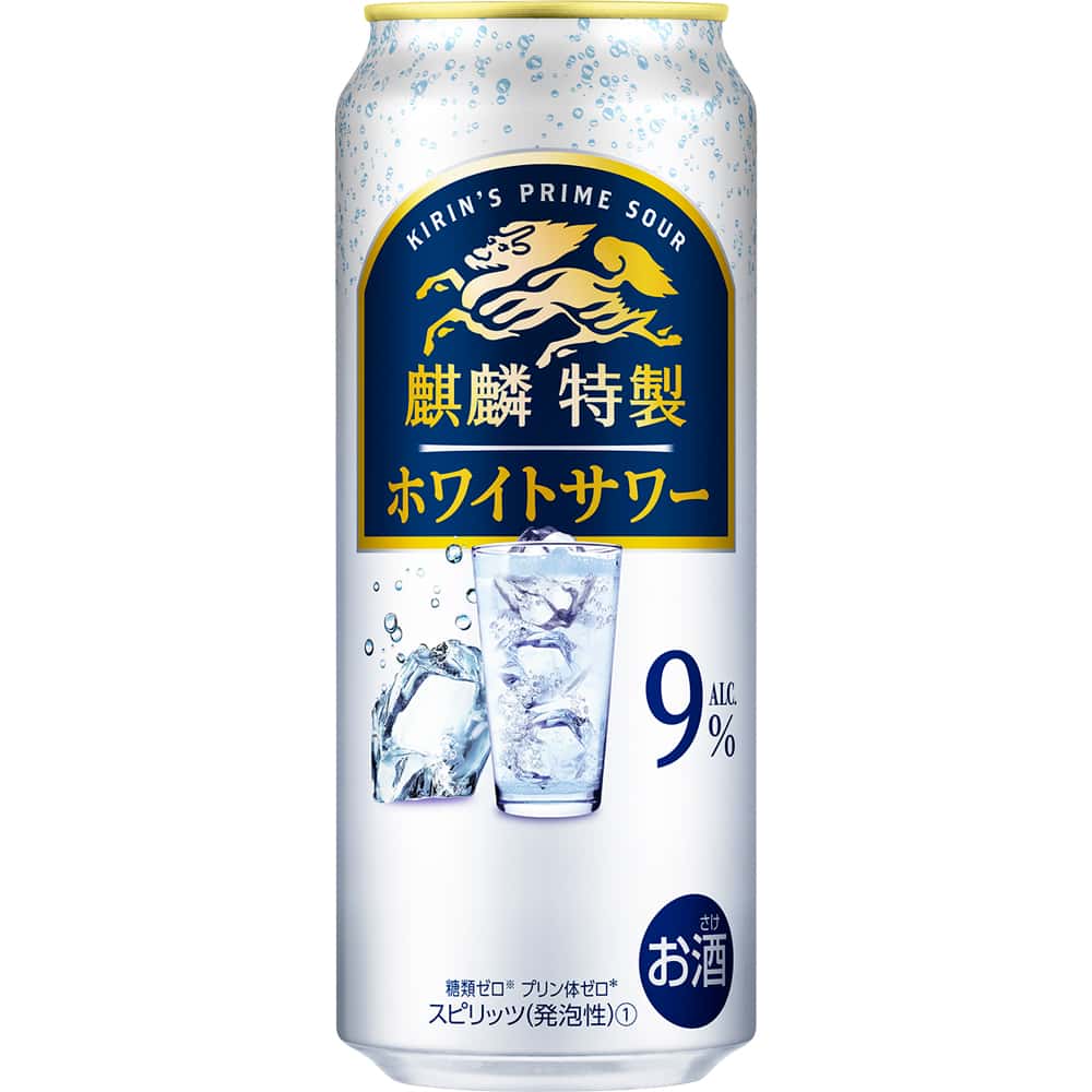 キリン 麒麟特製 ホワイトサワー 500ml缶 【10月増税対象】