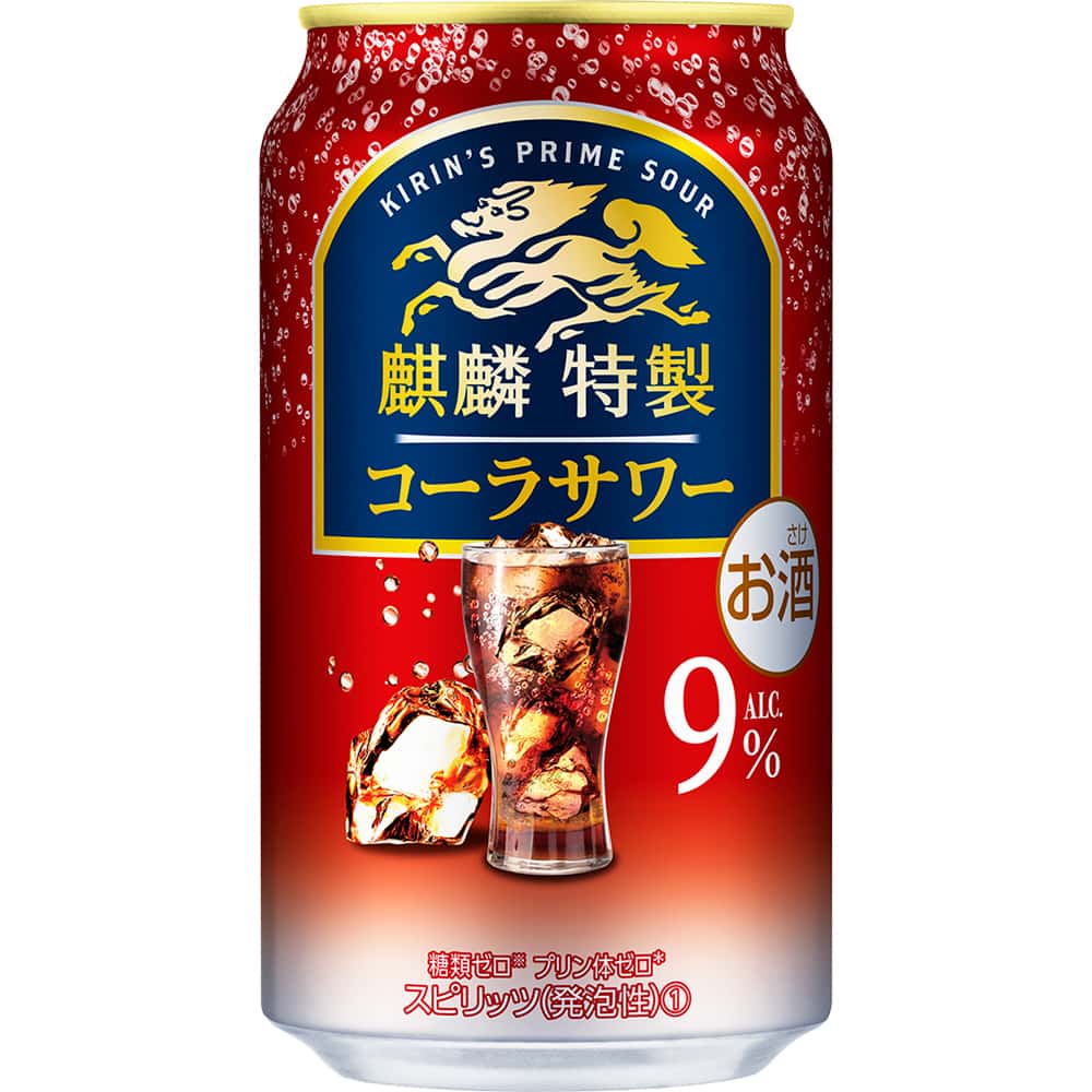 キリン 麒麟特製 コーラサワー 350ml缶 【10月増税対象】