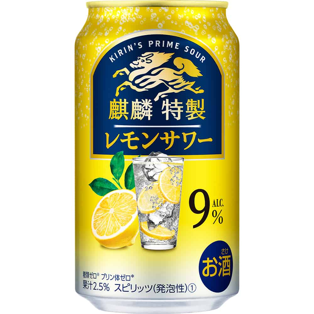 キリン 麒麟特製 レモンサワー 9％ 350ml缶 【10月増税対象】