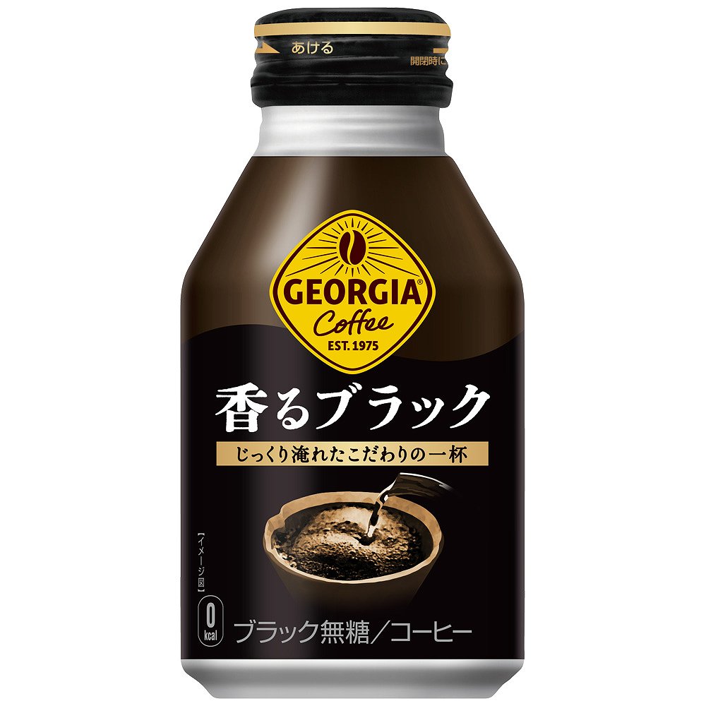 ジョージア 香るブラック 260ml缶