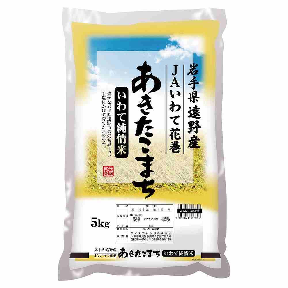 image0