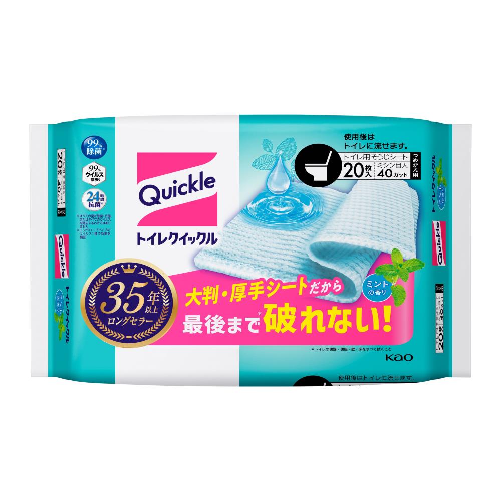 花王 トイレクイックル 詰替用 20枚入