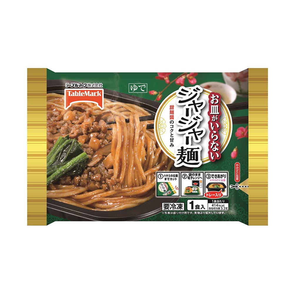 image0