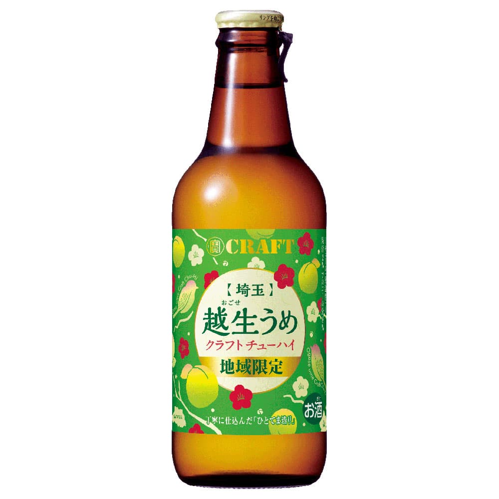 宝 タカラクラフト 越生うめ 330ml瓶※店舗からのお届け限定 【10月増税対象】
