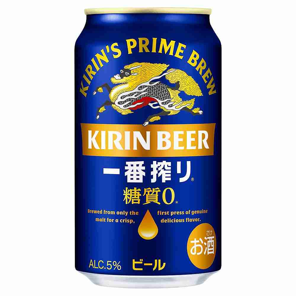 キリン 一番搾り 糖質ゼロ 350ml缶