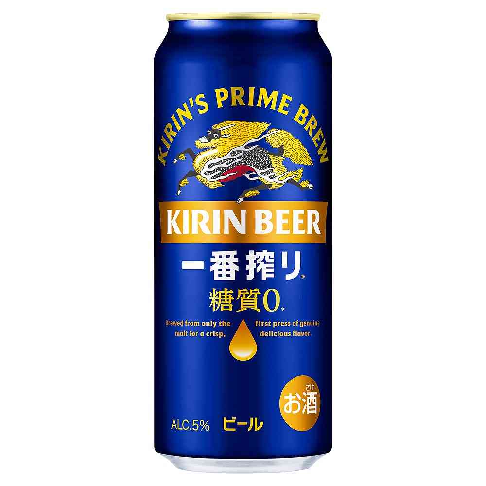 キリン 一番搾り 糖質ゼロ 500ml缶