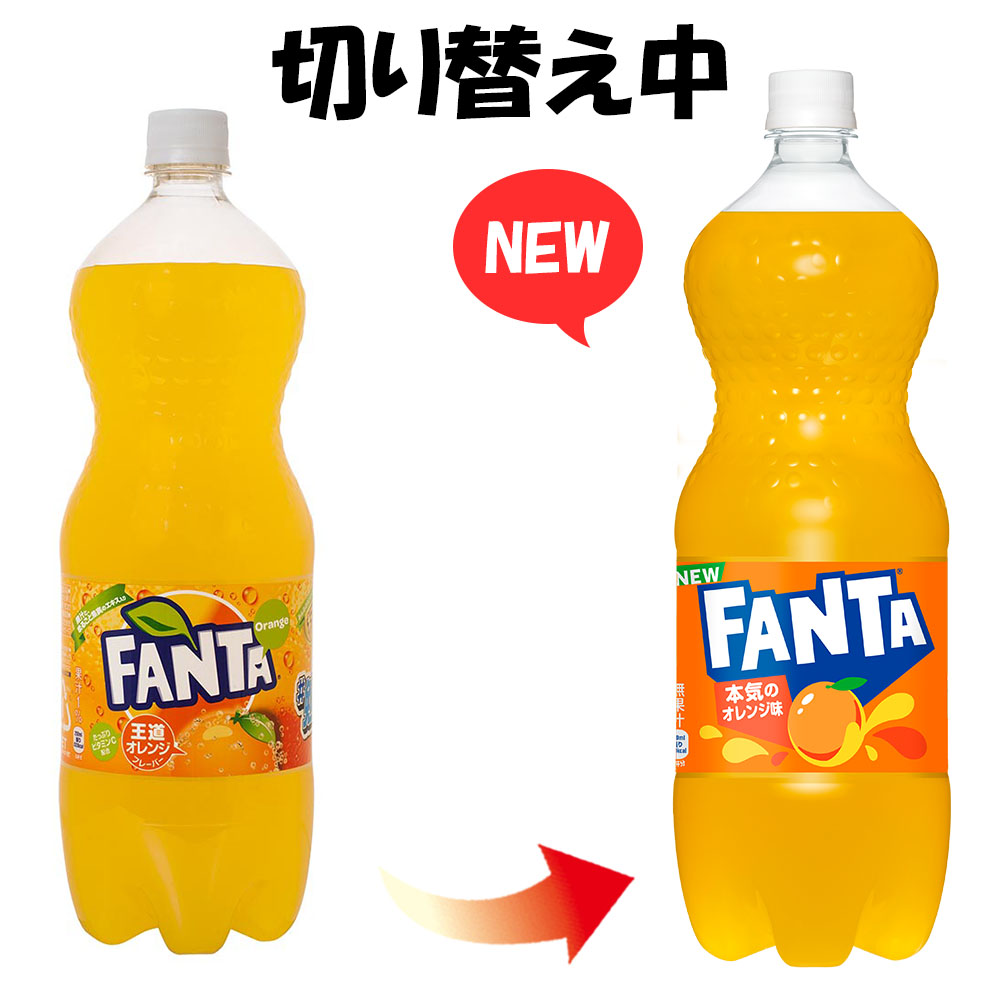サントリー C．C．レモン 1.5L｜その他炭酸ソフトドリンク｜格安・安い