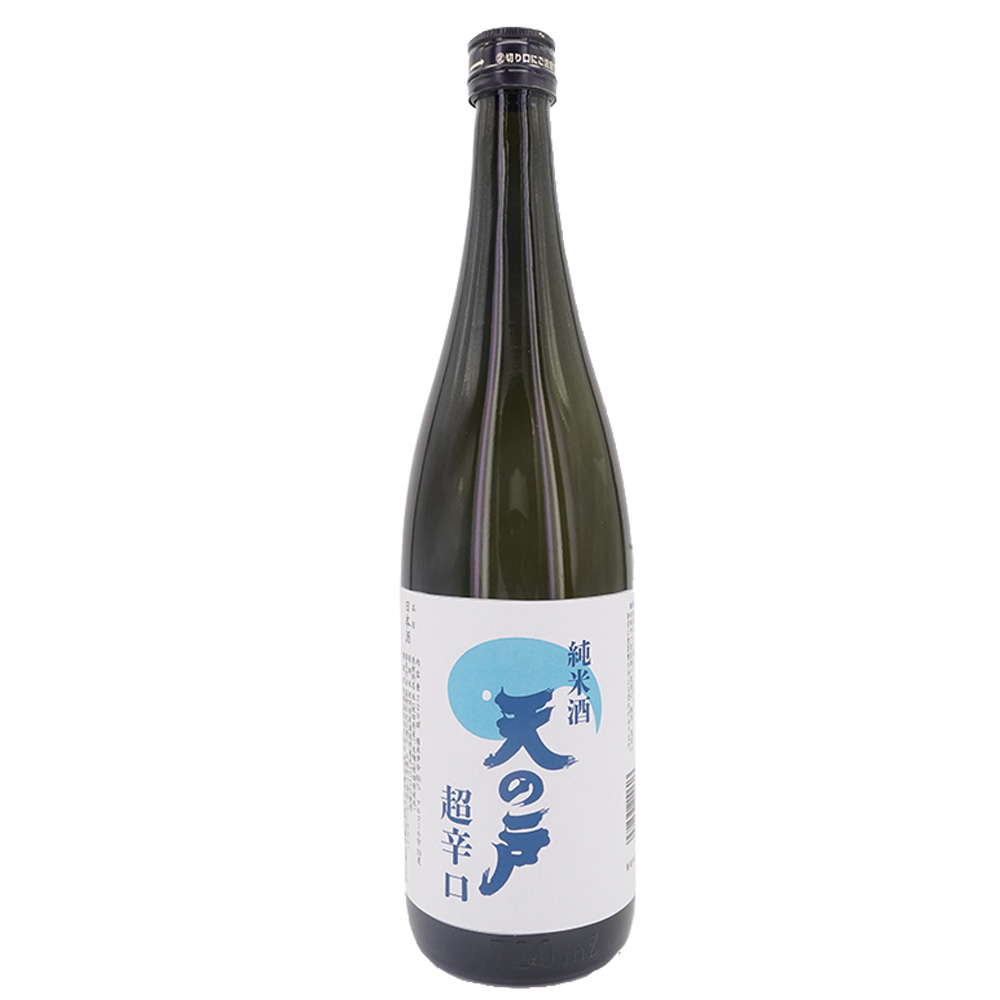 天の戸 純米酒 超辛口 720ml