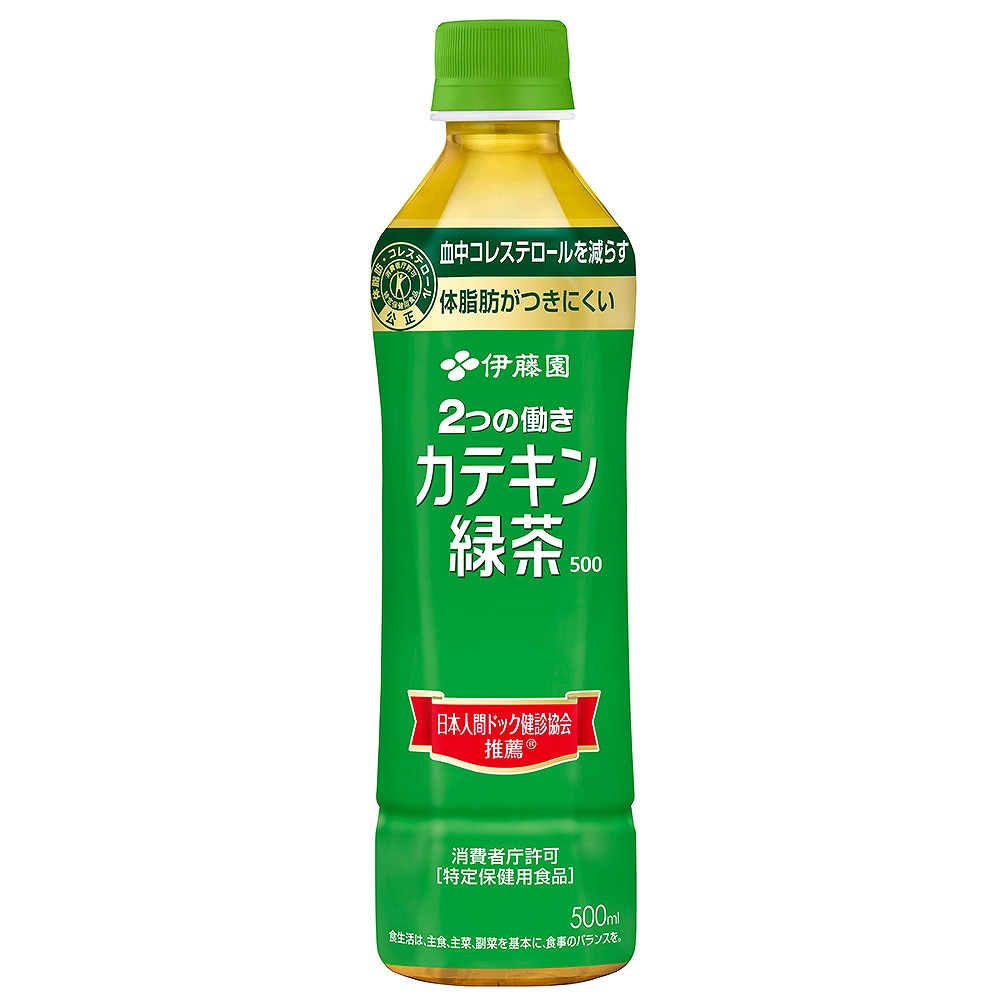 伊藤園 おーいお茶 カテキン緑茶500ml