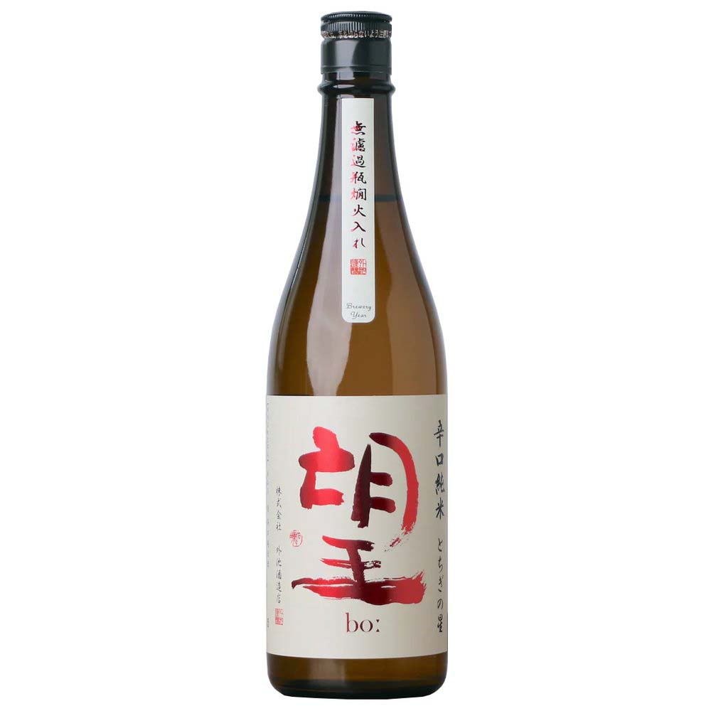 外池酒造店 望 bo: 辛口純米 とちぎの星 720ml