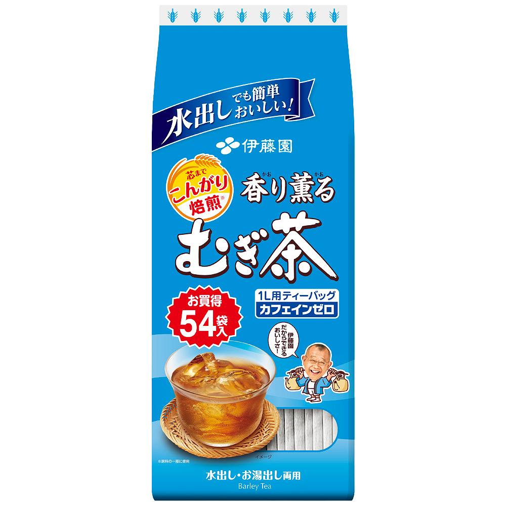 伊藤園 香り薫るむぎ茶 ティーバッグ 7.5g×54袋