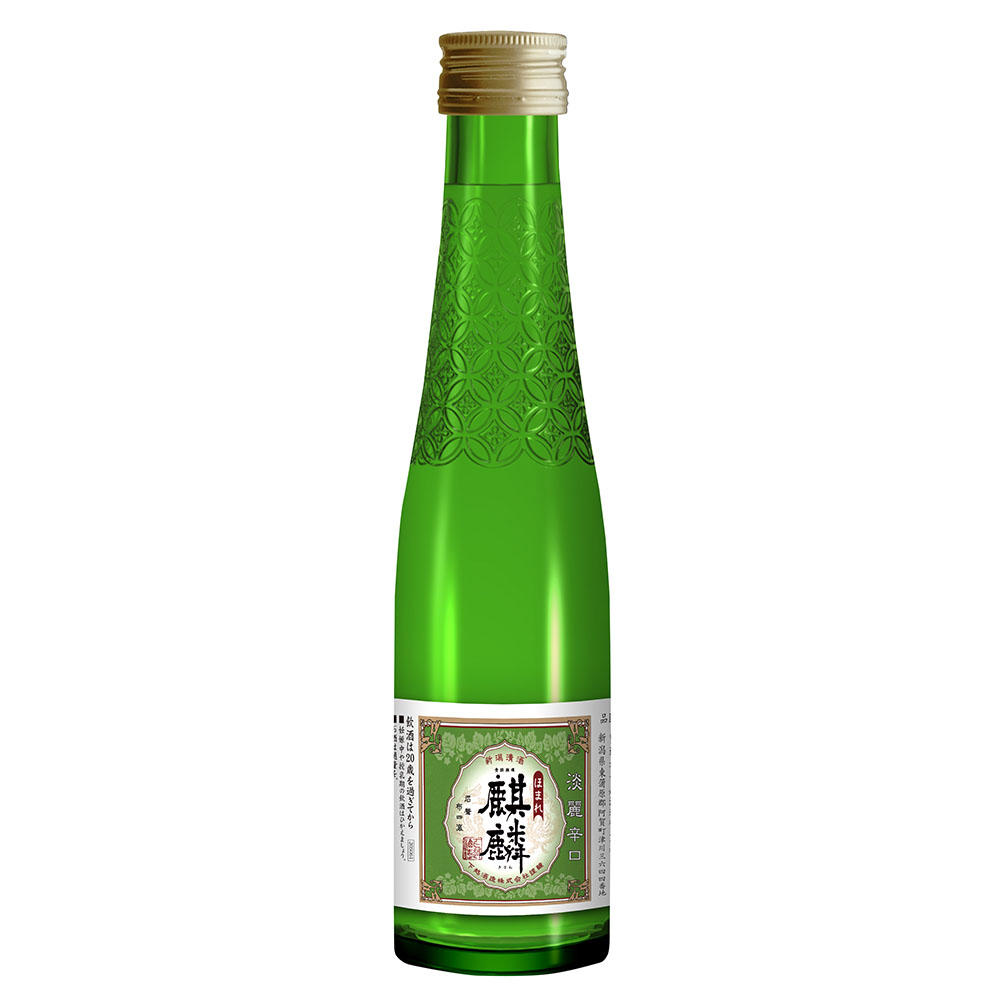 蔵べる ほまれ麒麟 淡麗辛口 180ml