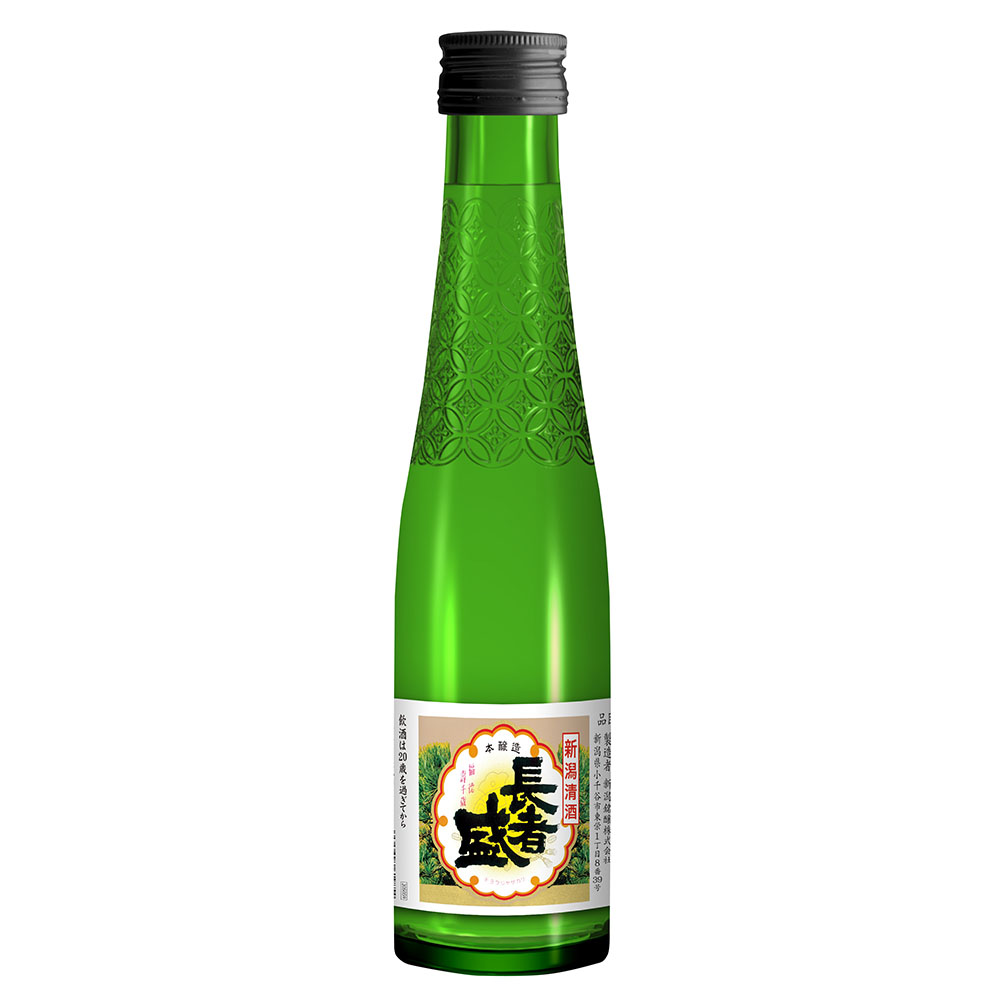 蔵べる 長者盛 本醸造 180ml