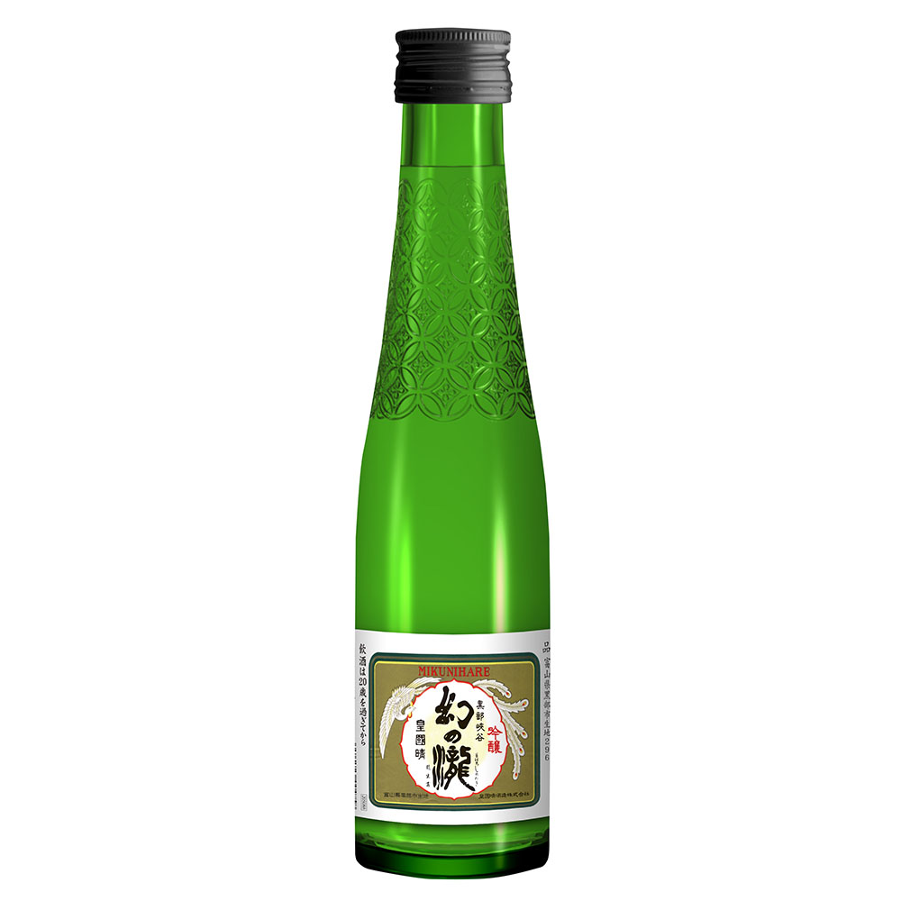 蔵べる 幻の瀧 吟醸 180ml
