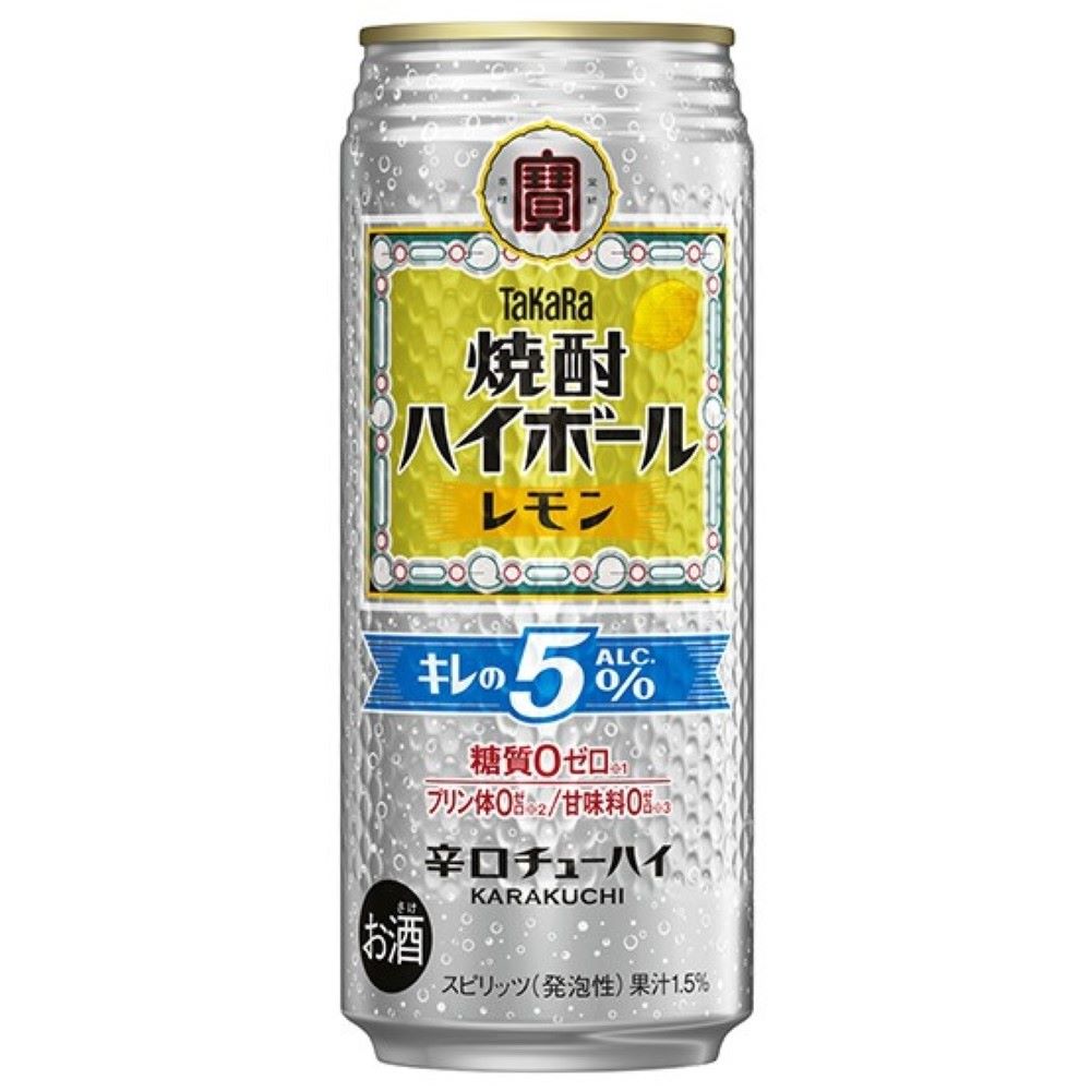 〔CP開催中！〕宝 焼酎ハイボール キレの5％ レモン 500ml缶