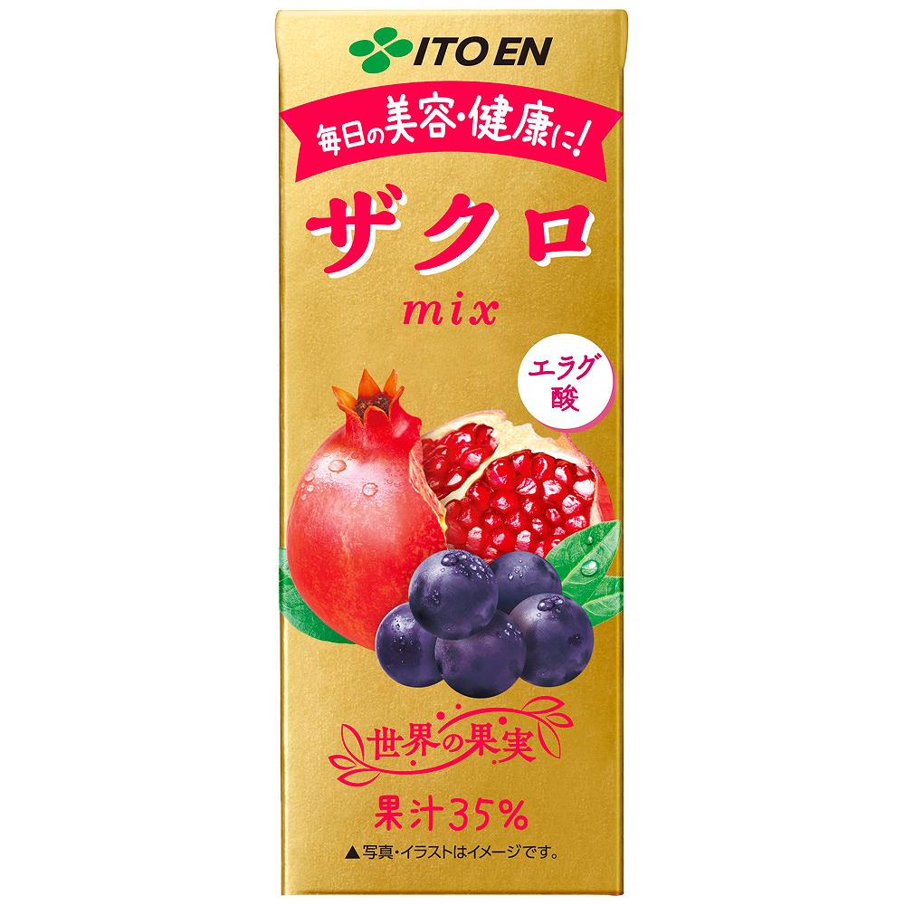 伊藤園 ざくろミックス パック 200ml