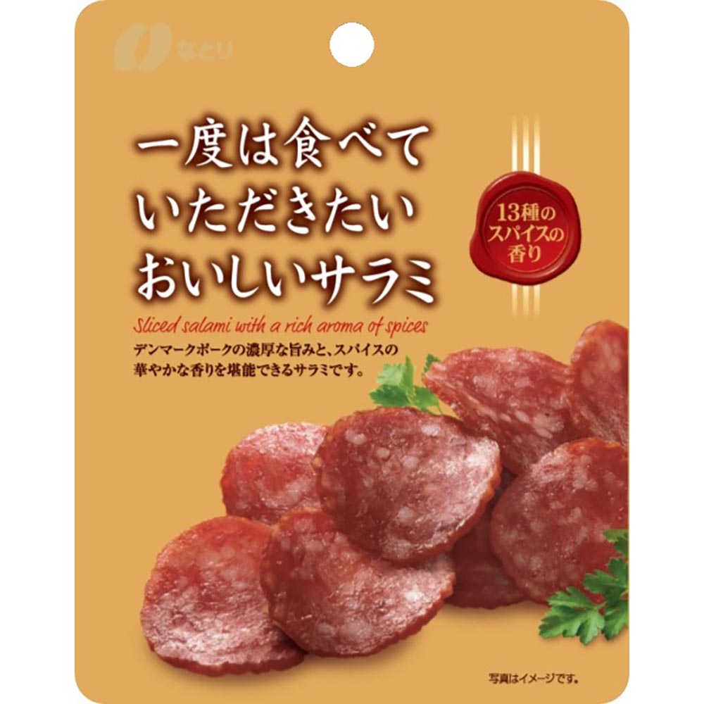 image0