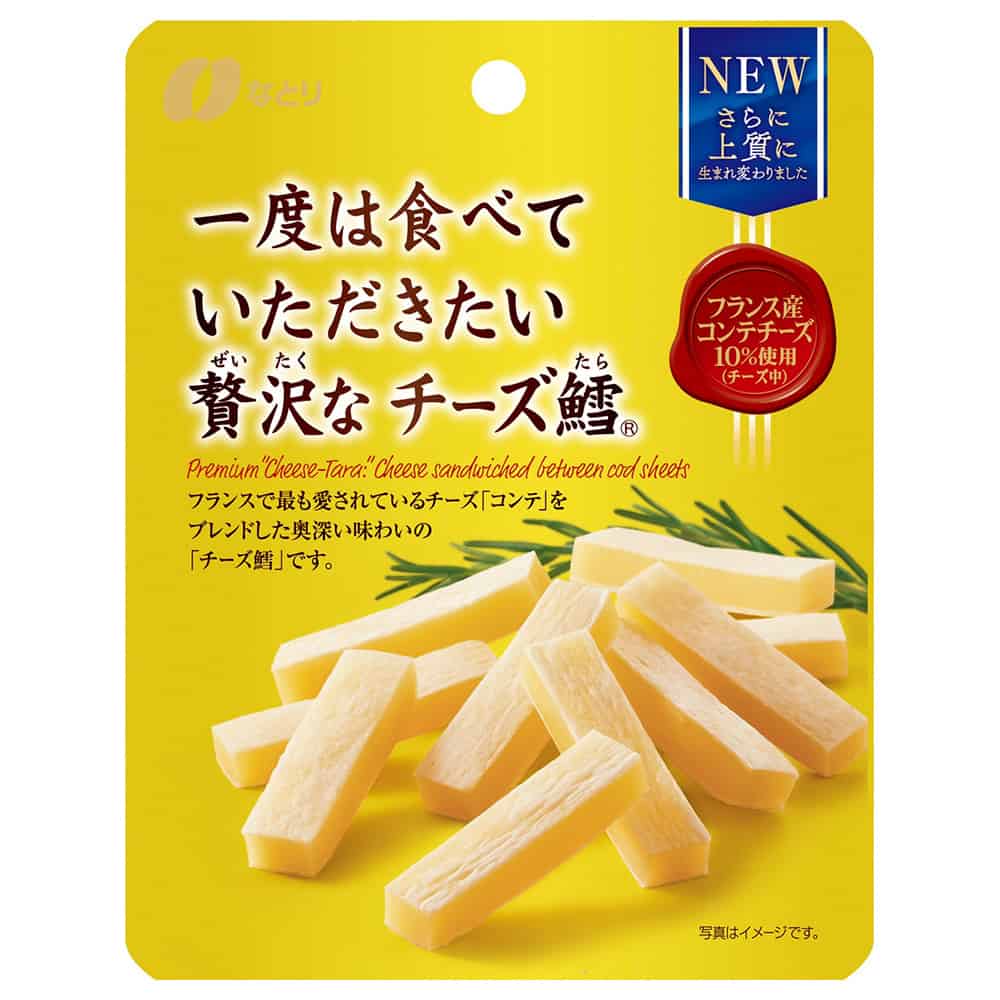 なとり 一度は食べていただきたい 贅沢なチーズ鱈 32g｜チーズ