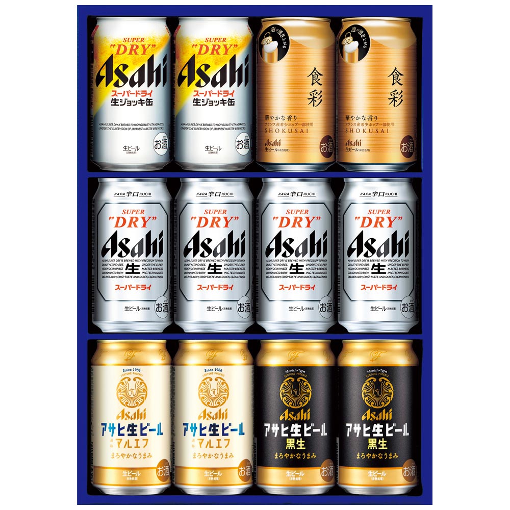 直送】アサヒビール5種セット AVF-3｜ビールセット&ギフト｜格安・安い