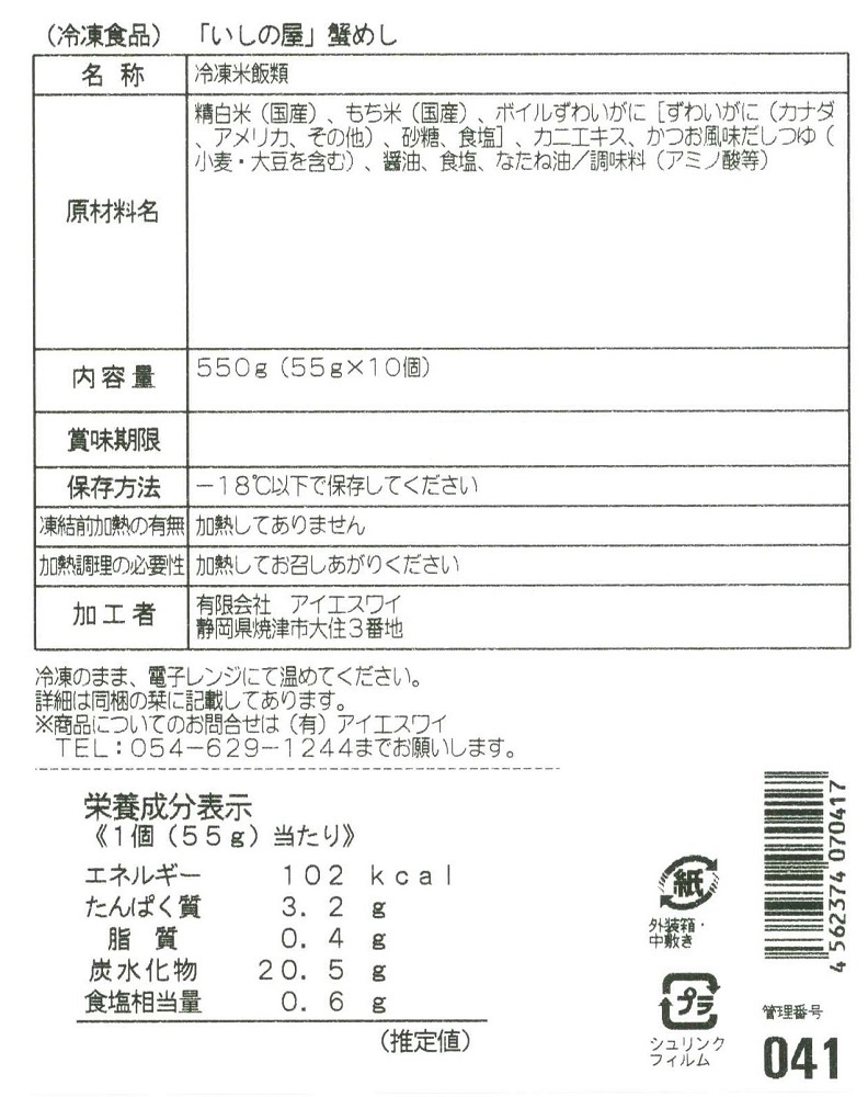 image2