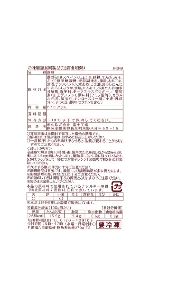 image4
