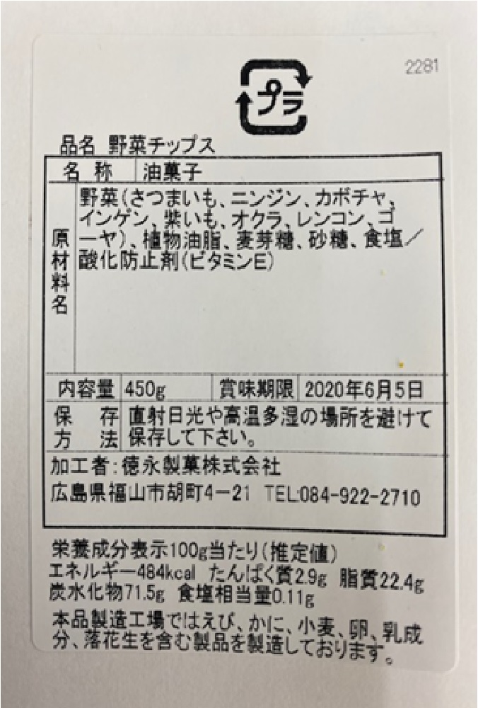 image2
