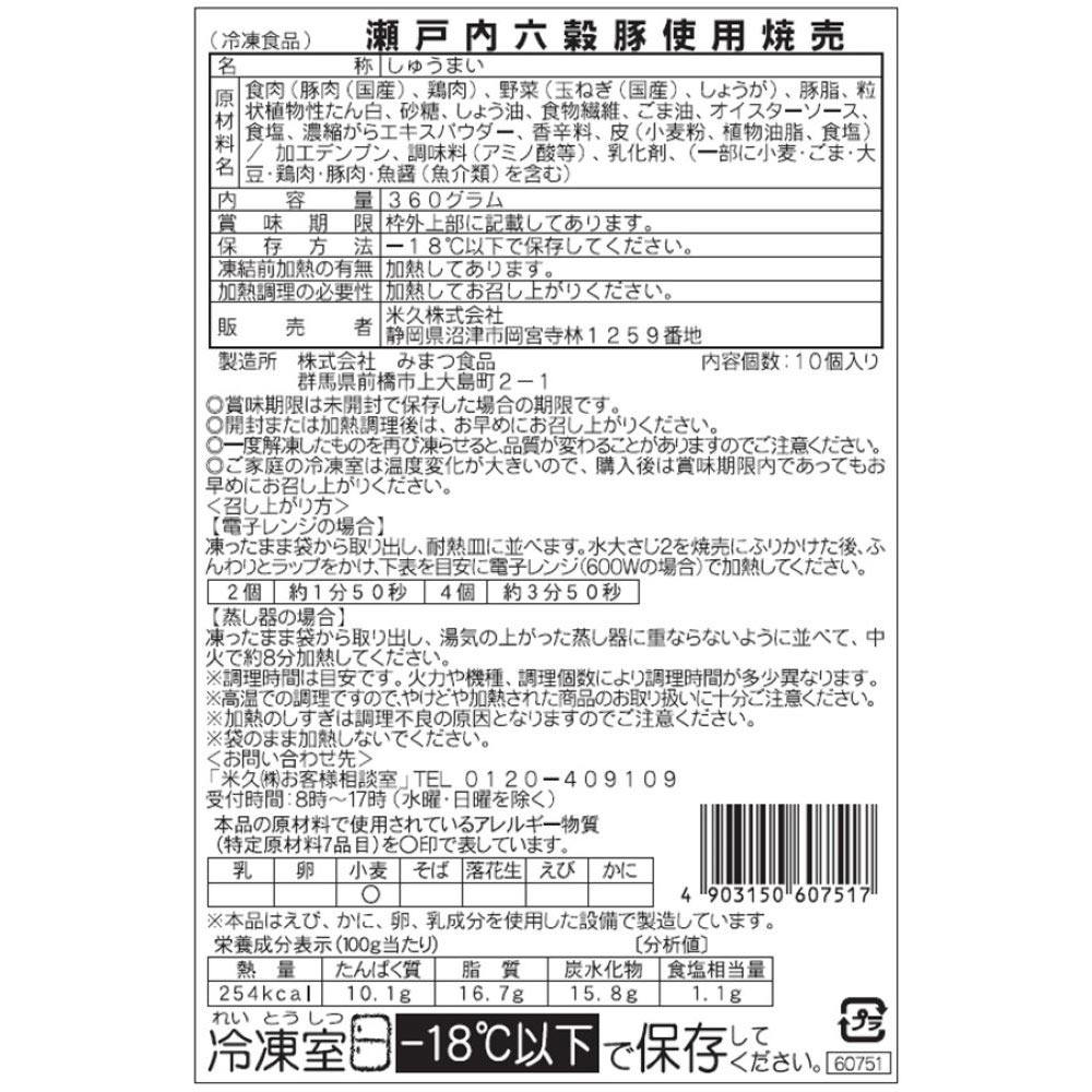 image3