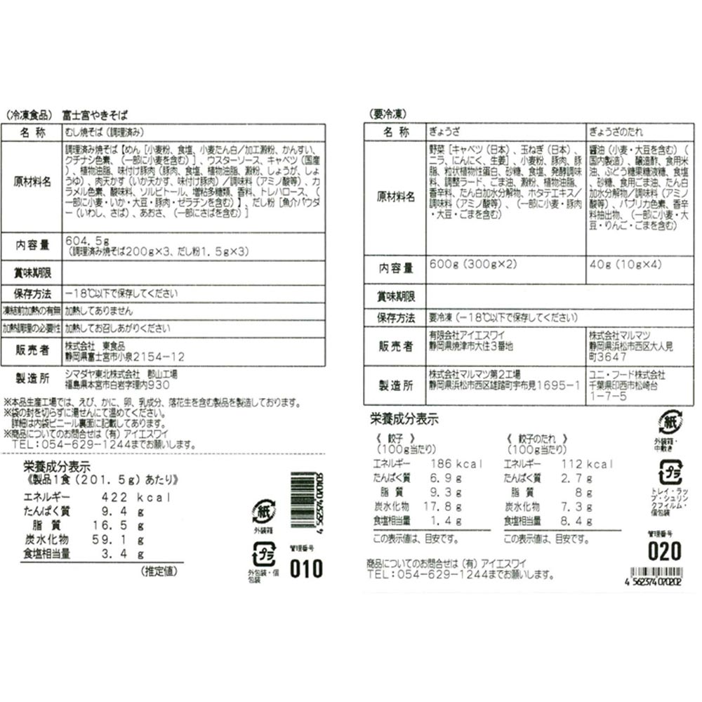 image3