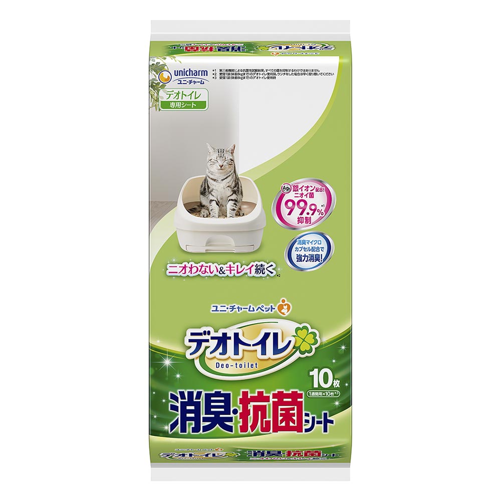 〔ペット用〕デオトイレ 消臭・抗菌シート 10枚