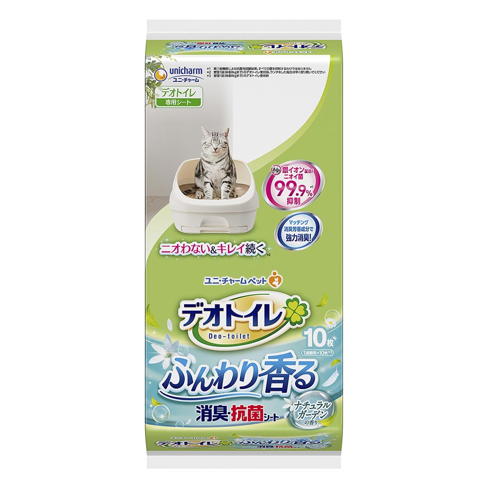 ペット用〕デオトイレシートナチュラルガーデンの香り ふんわり香る消