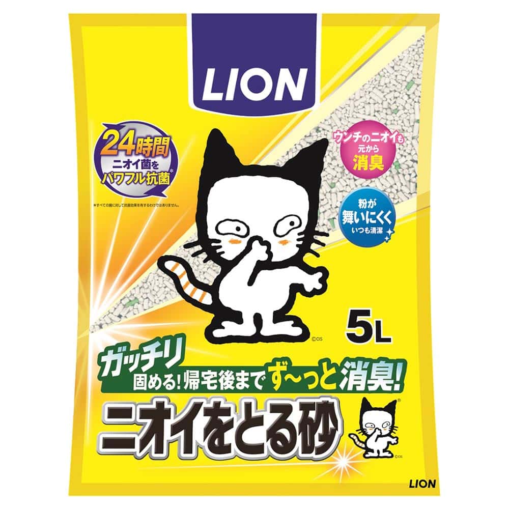 大塚製薬 ポカリスエット 500ml