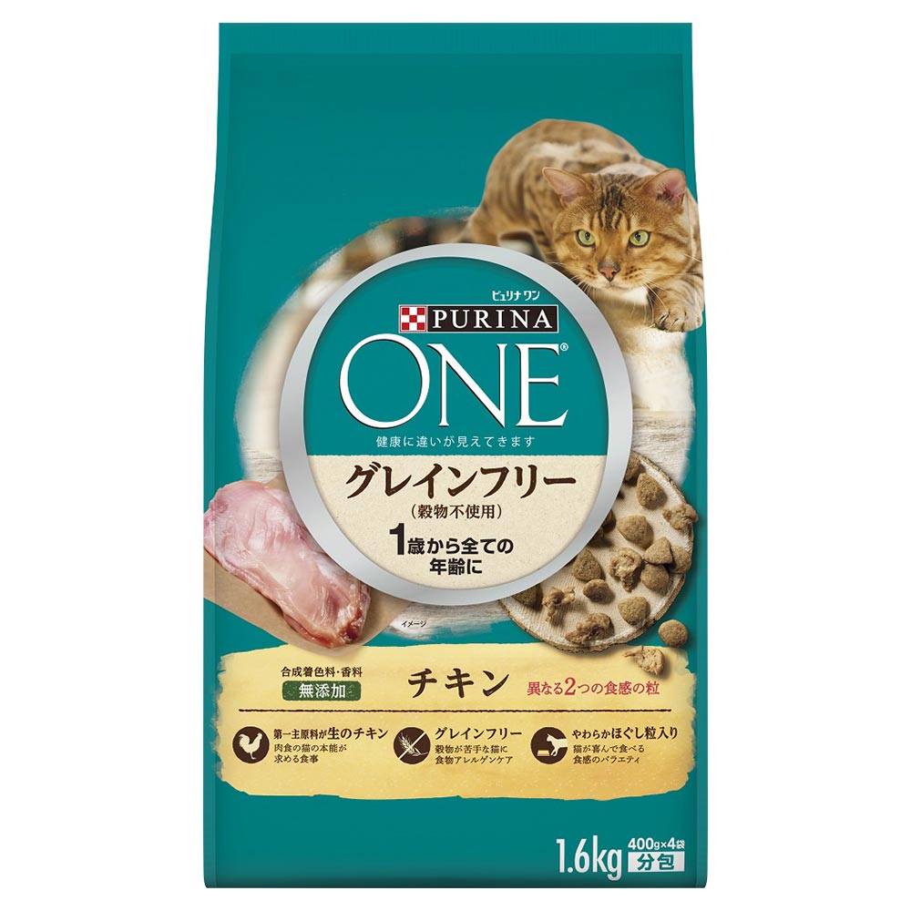 計9.6kg ピュリナワン 1歳から全ての年齢にグレインフリー チキン ペット用〕ピュリナ ワン 1歳から全ての年齢に グレインフリー(穀物不