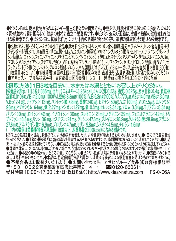 image1