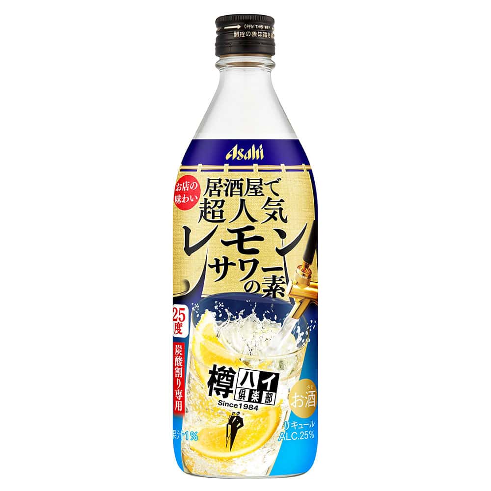 アサヒ 樽ハイ倶楽部 レモンサワーの素 500ml｜サワー・チューハイの素