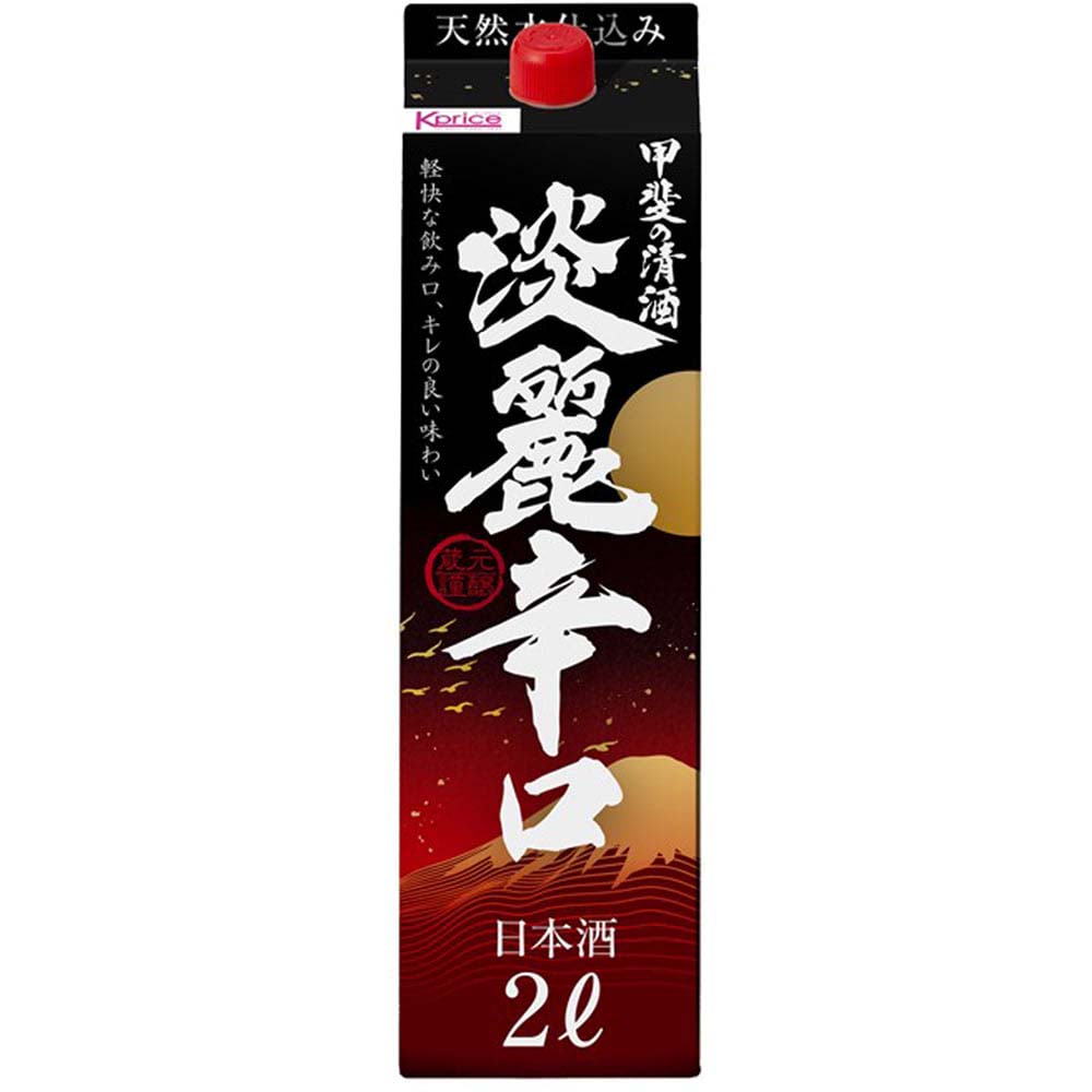 Kprice 甲斐の清酒 淡麗辛口 2L