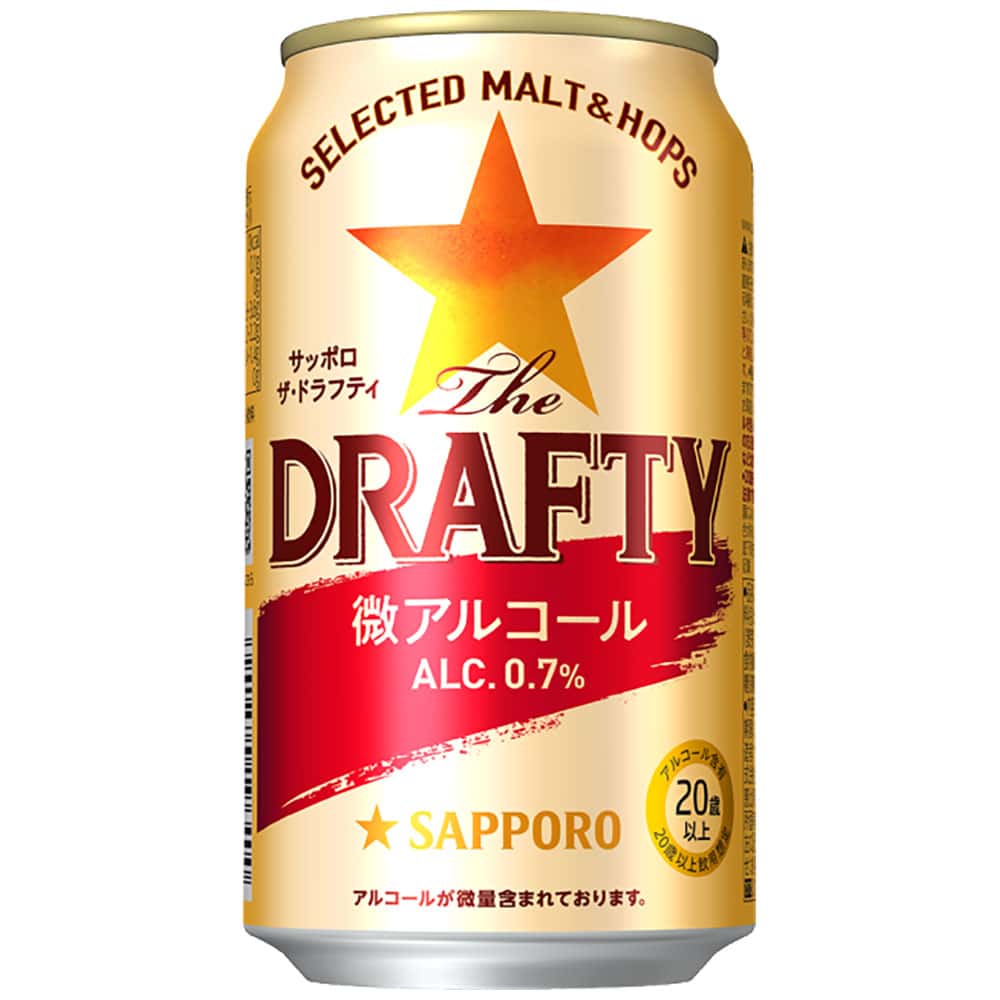 サッポロ ザ・ドラフティ 0.7％ 350ml缶 （微アルコール）