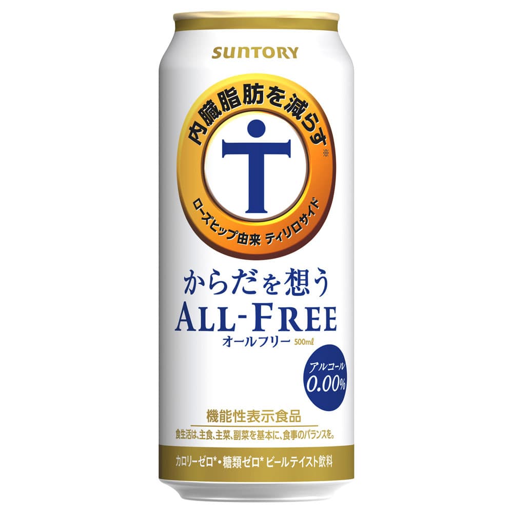 サントリー からだを想うオールフリー 500ｍｌ缶（ノンアルコール）