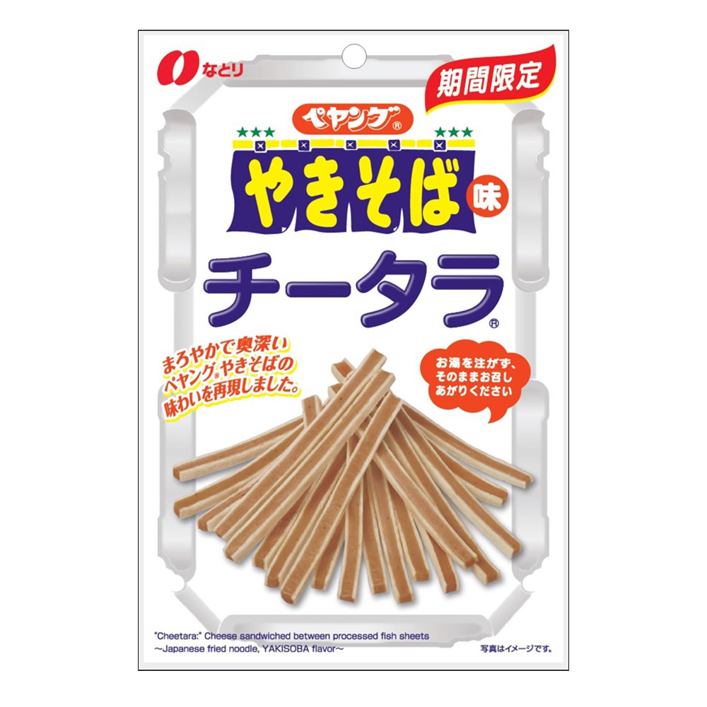 image0