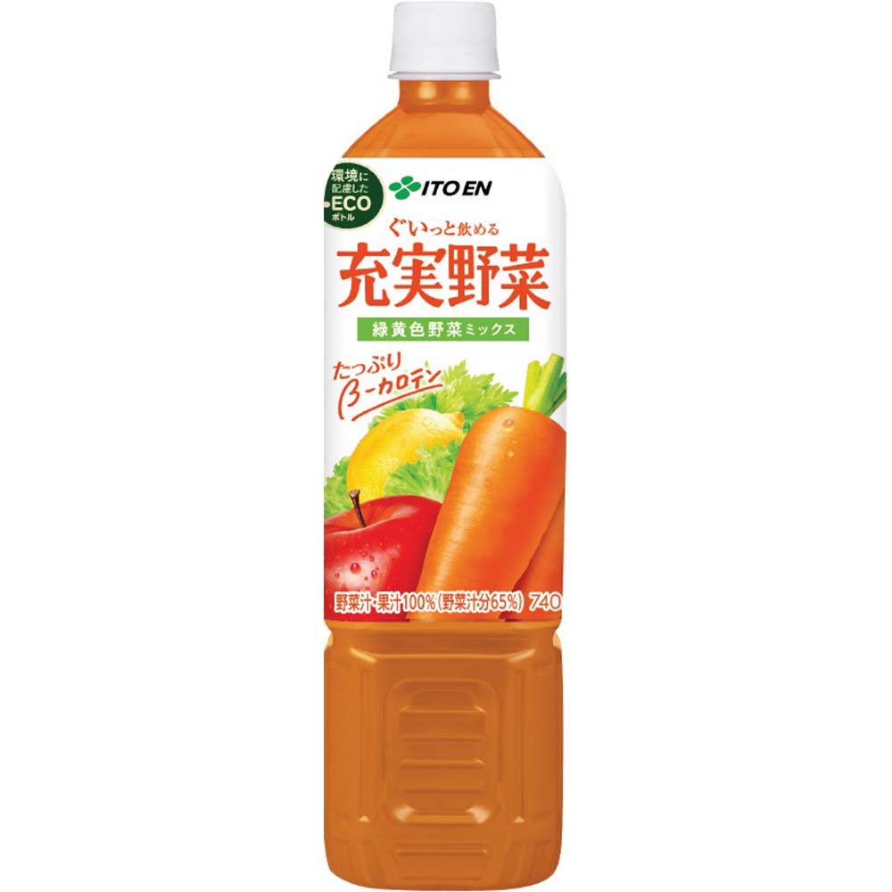 伊藤園 充実野菜緑黄色野菜ミックス 740g｜トマト・野菜｜格安・安いお