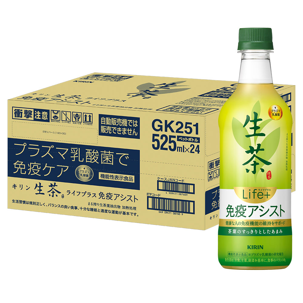 1ｹｰｽ予約〕キリン 生茶 ライフプラス 免疫アシスト 525ml｜緑茶｜格安