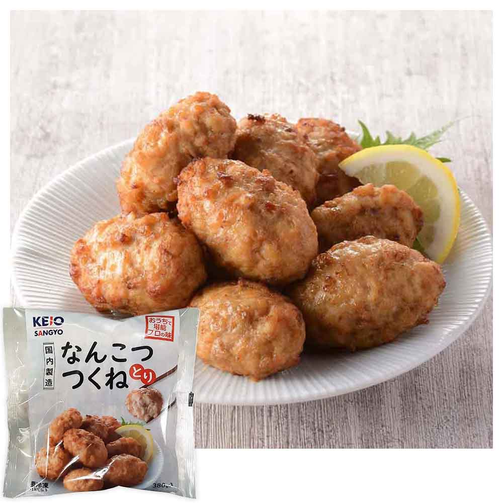 〔冷凍〕ケーオー産業 なんこつつくね 380g※店舗からのお届け限定