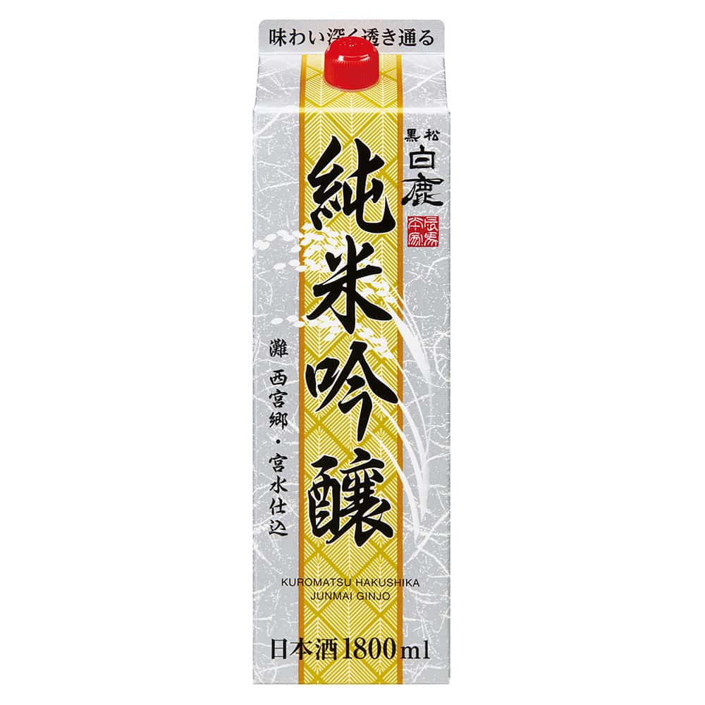 黒松白鹿 純米吟醸 1.8L
