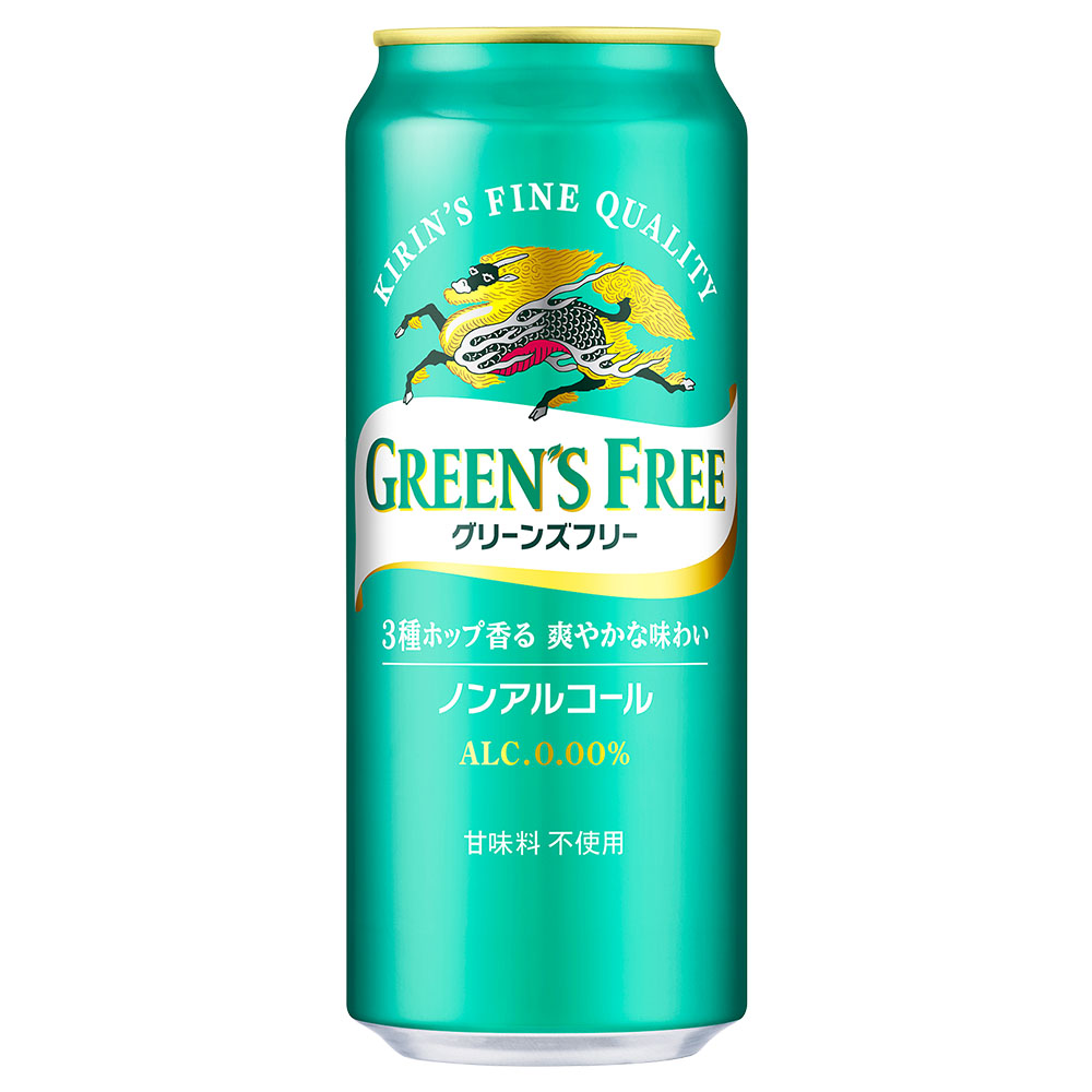 キリン グリーンズフリー 500ml缶（ノンアルコール）