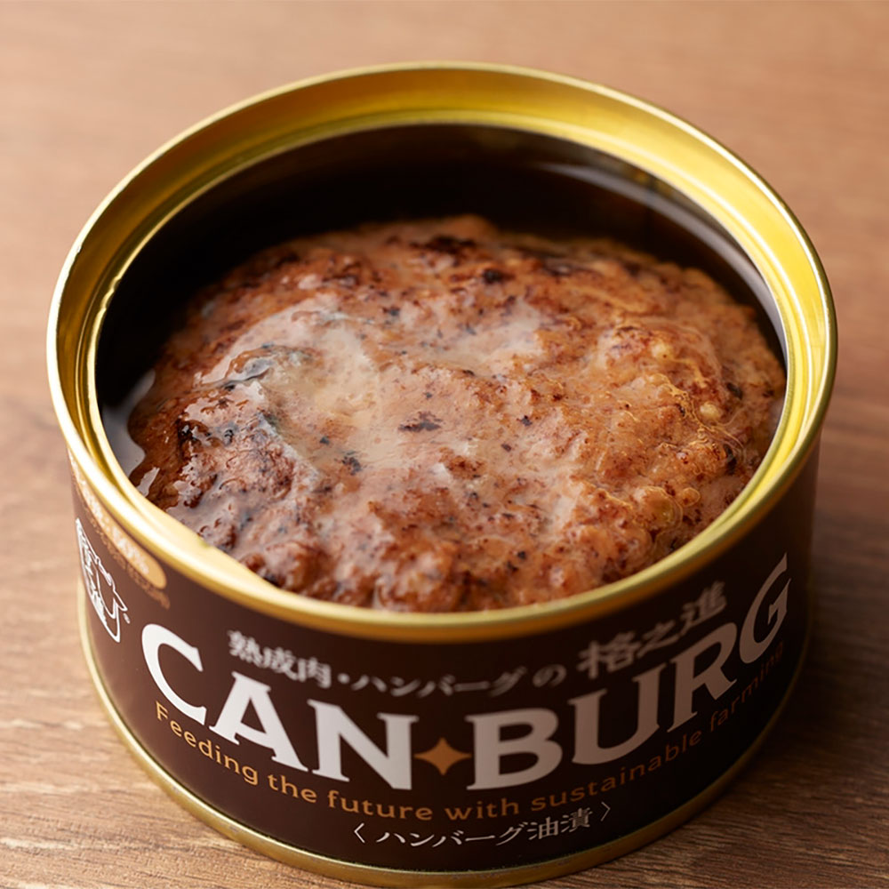 値下げ✨CAN★BURG ハンバーグ缶詰 15個 ご予約〕門崎 缶詰ハンバーグ CAN BURG（キャンバーグ）｜肉類・たまご