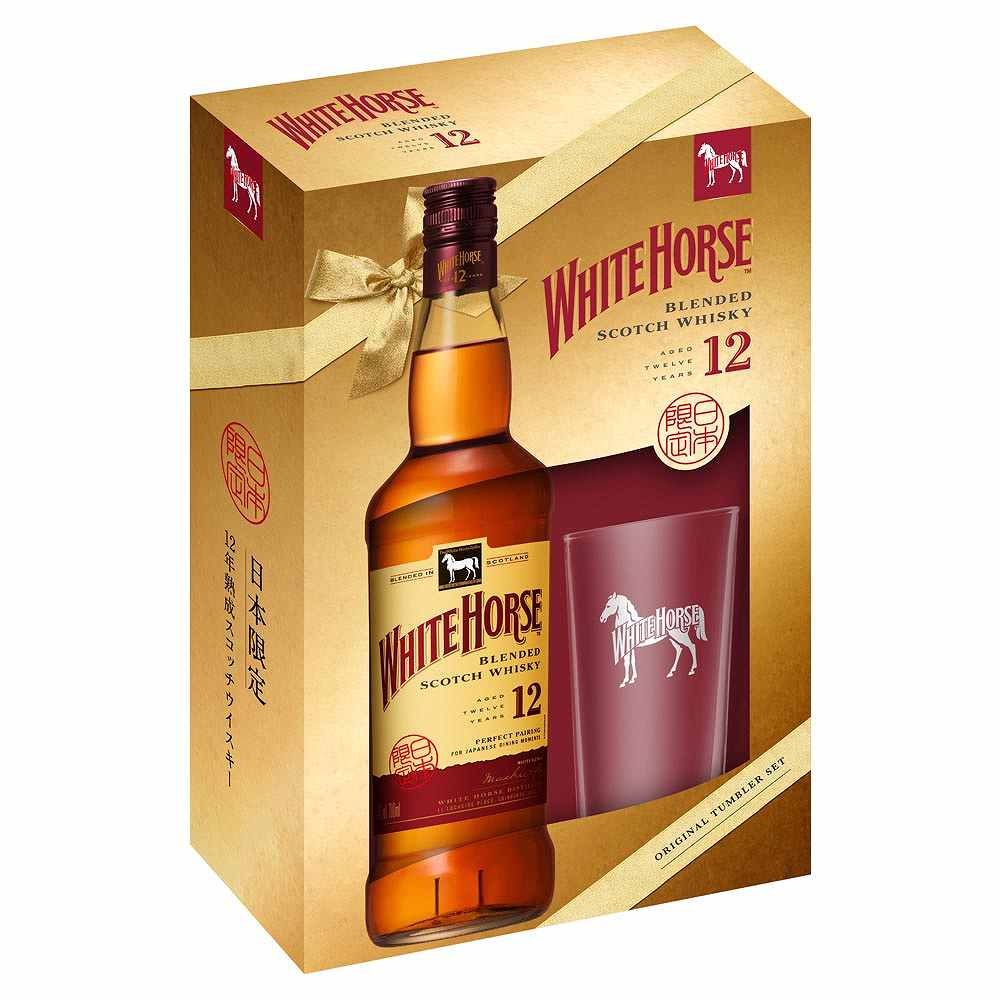 ホワイトホース 12年 ギフトBOX 700ml｜スコッチ(ブレンデッド)｜格安