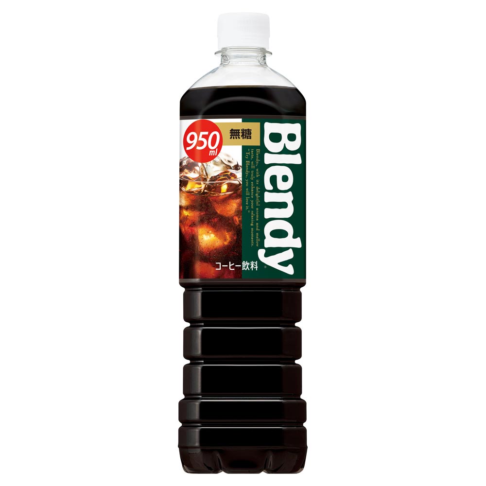 サントリー ブレンディ 無糖 950ml